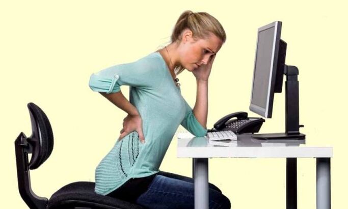 ทำงานที่การฟื้นฟูคอมพิวเตอร์ของ osteochondrosis